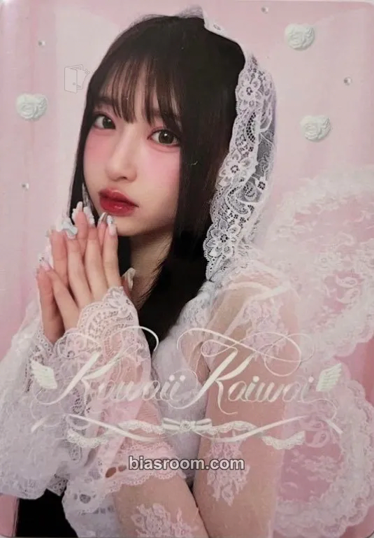 Haruka Sakuraba Kawaii Kaiwai Photocard - Cutie Street - Cutie Street K-pop photocard