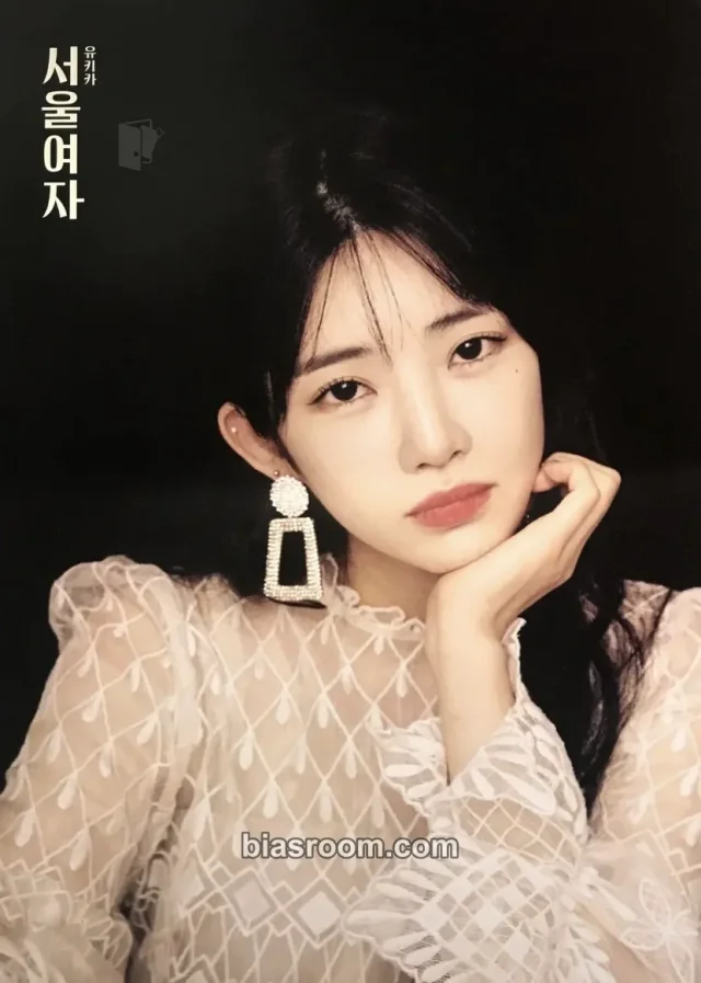 Yukika - Yukika - SOUL LADY Album poster