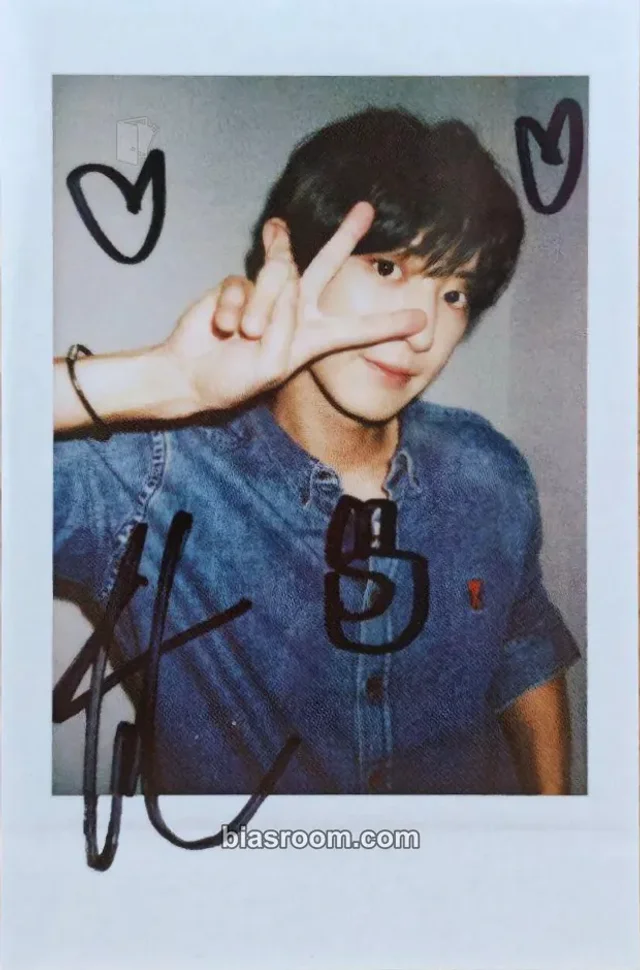 Chanyeol EXO Upside Down K-pop photocard