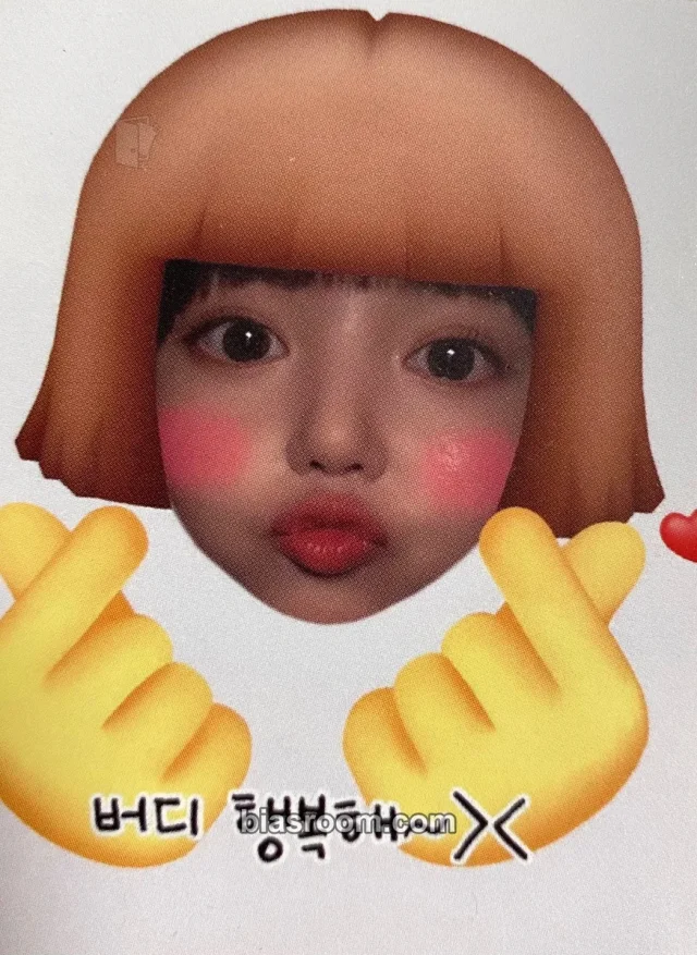 GFRIEND - Yerin - Time for us Album broadcast