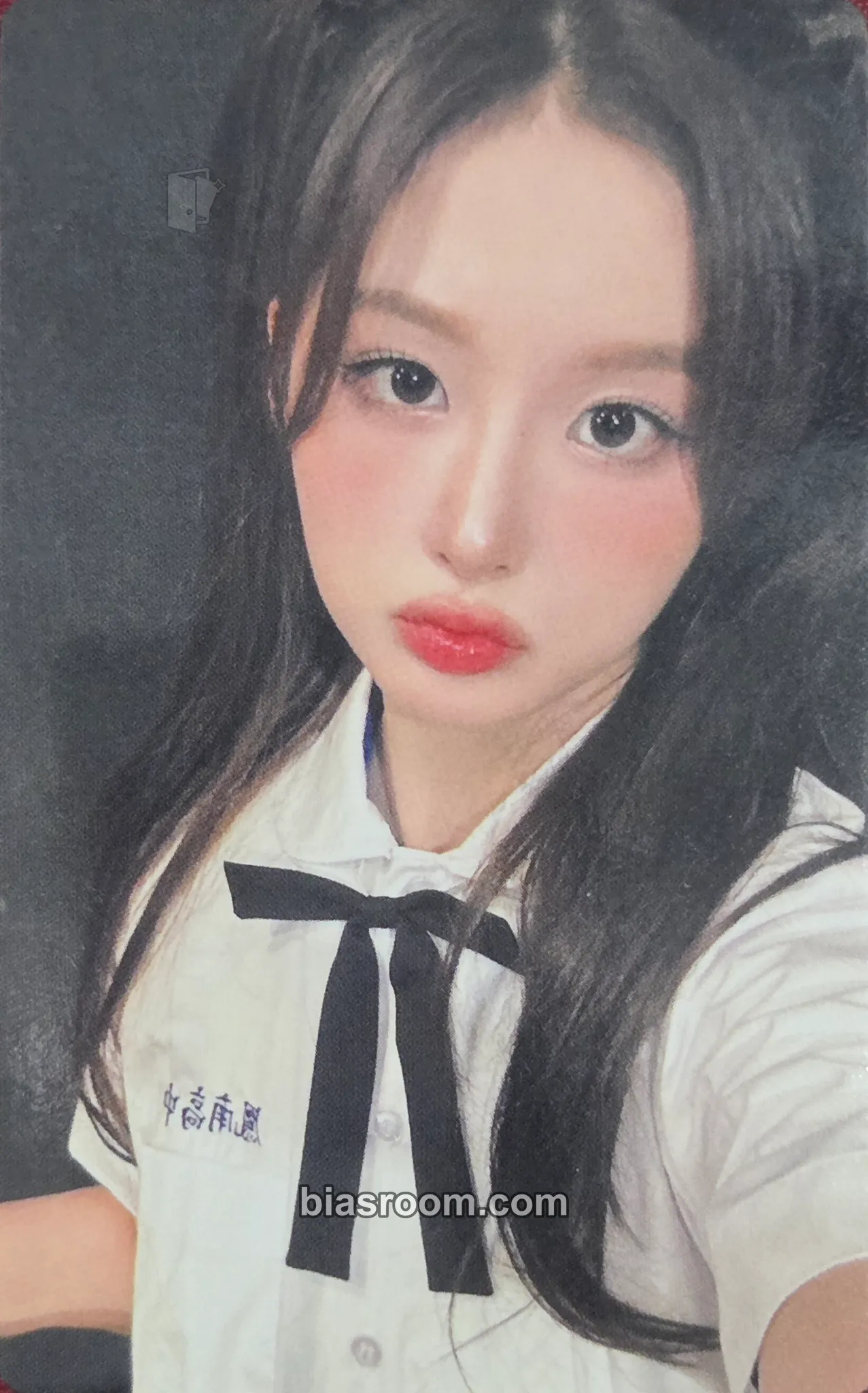 Sullyoon Fe3O4: BREAK Photocard - NMIXX - NMIXX K-pop photocard