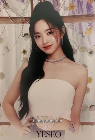 Yeseo Kep1going On Photocard - Kep1er - Kep1er K-pop photocard