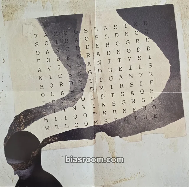 DPR - DPR IAN - Dear Insanity  Album album inclusion poster