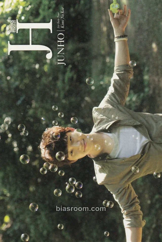 2PM - Junho - Junho 1st Solo Tour "Kimi no Koe (キミの声)" Event postcard item set holographic (hologram)