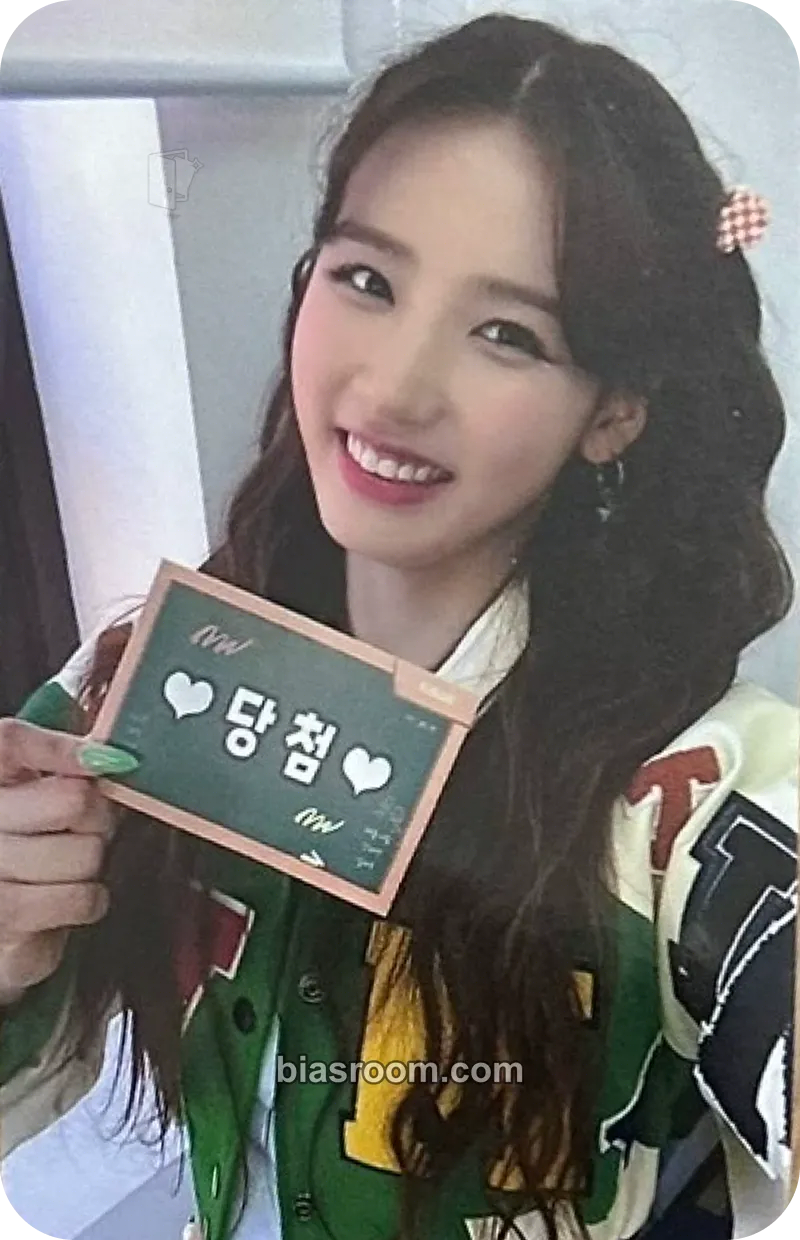 Jiyoon Draw (MY TIME) Photocard - ICHILLIN’ - ICHILLIN’ K-pop photocard