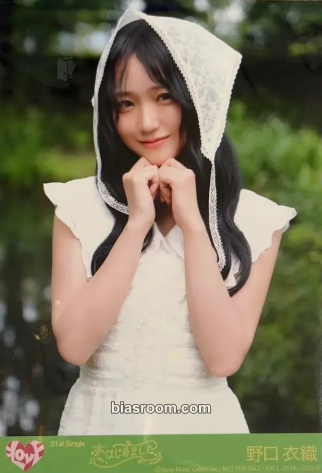 =LOVE - Noguchi Iori - koi, hajimemashita Album album inclusion photo print