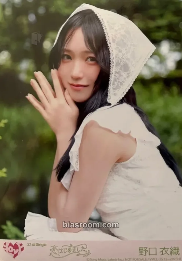 =LOVE - Noguchi Iori - koi, hajimemashita Album album inclusion photo print