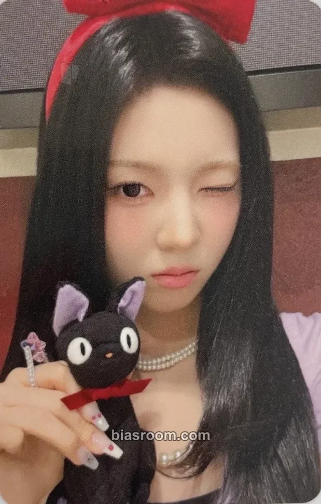 ifeye - Meu - As If Album apple music lucky draw (LD)