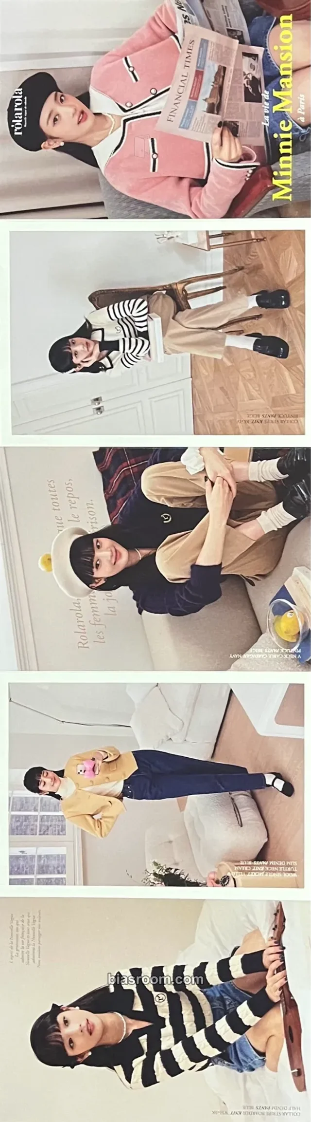 i-dle - Minnie - Minnie x rolarola Other booklet brand collaboration purchase benefit rolarola