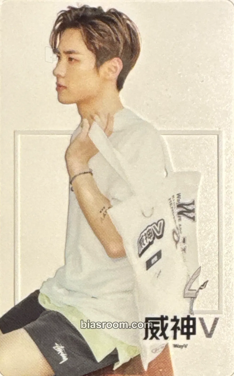 Kun 2019 Summer Vacation Kit Photocard - WayV - WayV K-pop photocard