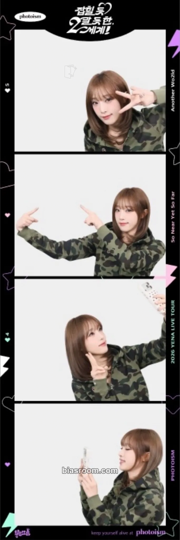 2026 YENA LIVE TOUR CARD トレカ イェナ コンプリート Yena 2026 Yena 1st Live Tour “So Near, Yet So Far, Another Wo2ld
