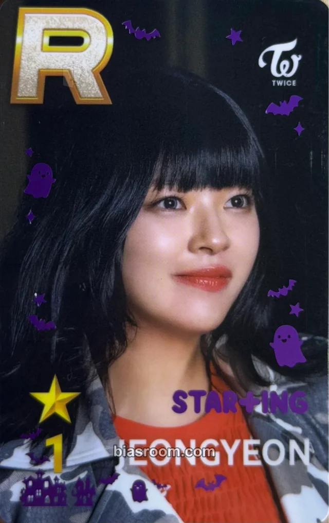 TWICE - Jeongyeon - TWICE x SuperStar JYPNATION Other superstar pvc card STAR+ING