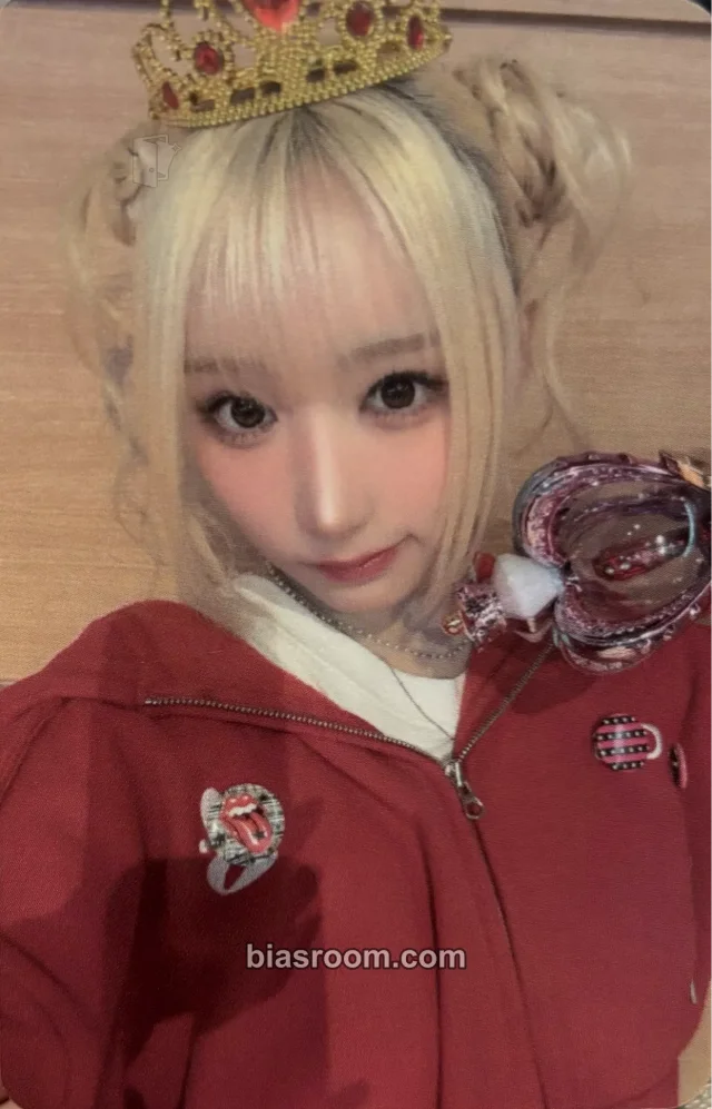 SAY MY NAME - Mei - &our vibe Album apple music round 3 fansign