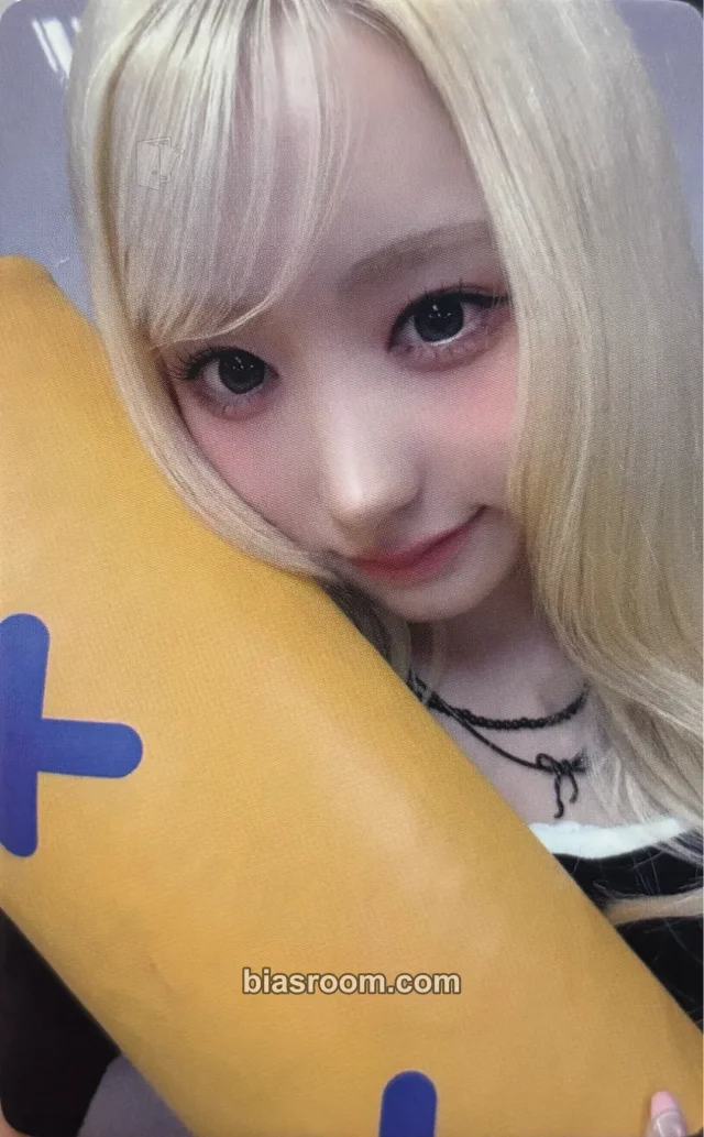 SAY MY NAME - Mei - &our vibe Album jump up round 2 video call/fancall