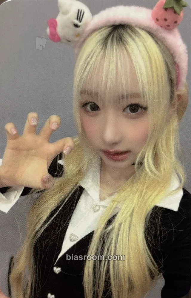 SAY MY NAME - Mei - &our vibe Album jjmuze (jj muze) round 1 video call/fancall