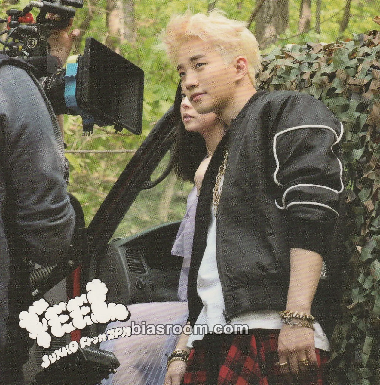 Junho Feel Photocard - 2PM - 2PM K-pop photocard