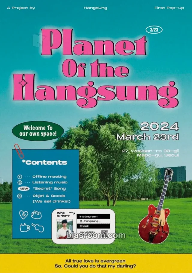 Hangsung - Hangsung - Planet Of The Hangsung Event poster