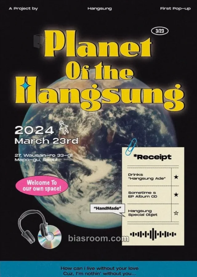 Hangsung - Hangsung - Planet Of The Hangsung Event poster