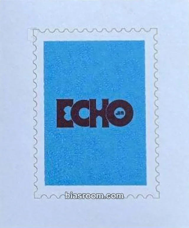 BTS - Jin - Echo Album soundwave pob (pre-order benefit) postage stamp