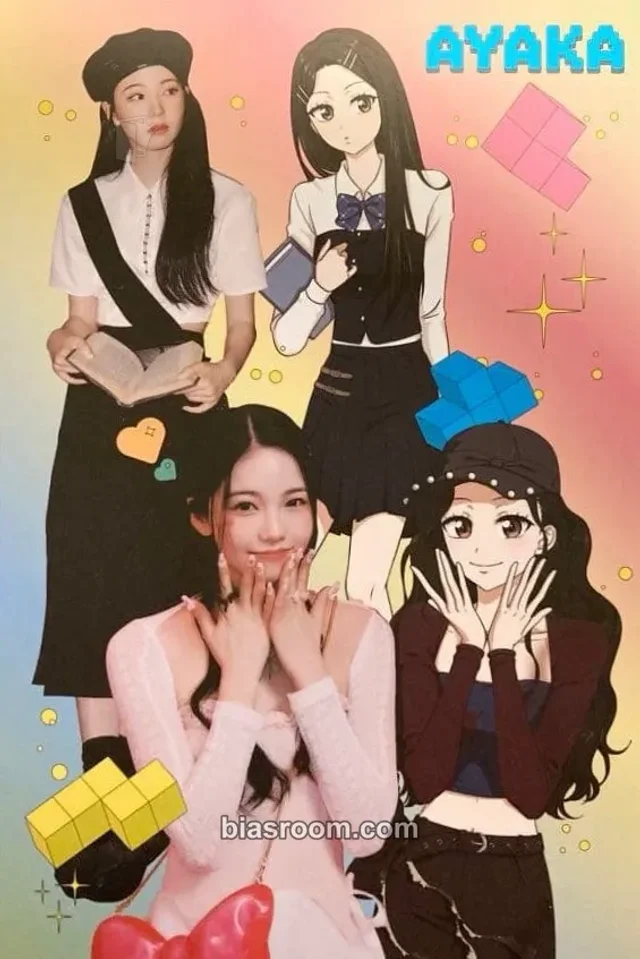 NiziU - Ayaka - Press Play Album album inclusion postcard limited edition