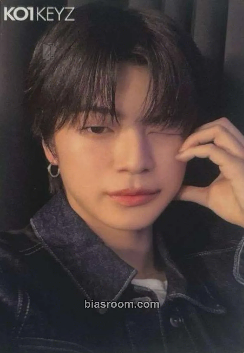 Kosuke 2026 KO1KEYZ 1ST FAN MEETING Photocard - KO1KEYZ - KO1KEYZ K-pop photocard