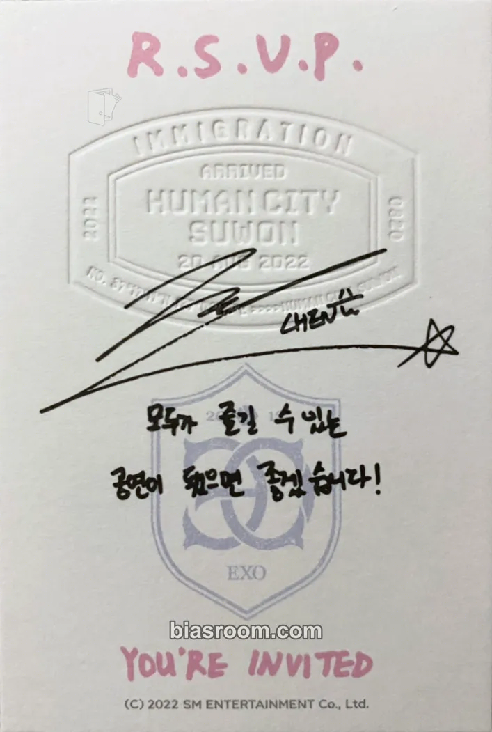 Chen SMTown Live 2022: SMCU Express Photocard - EXO - EXO K-pop photocard