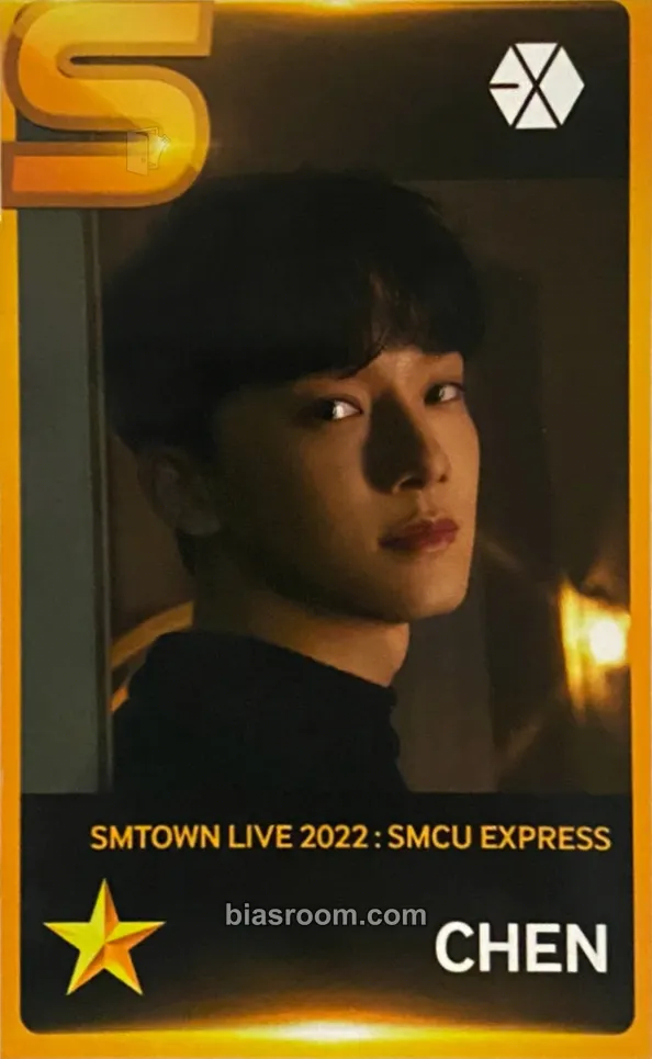 Chen SUPERSTAR SMTOWN Photocard - EXO - EXO K-pop photocard