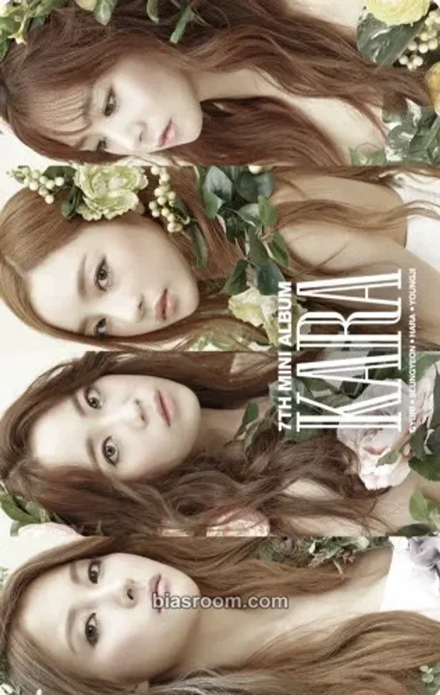 KARA - In Love Album KiT/kihno version