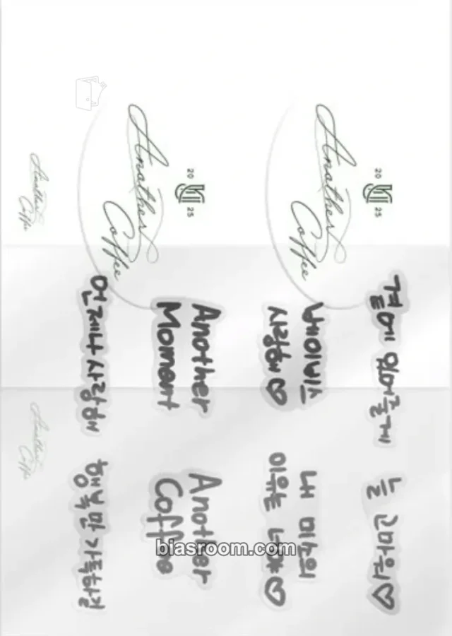 Kim Jae-joong - Kim Jae-joong - 2025 Season's Greetings [Another Coffee] Other sticker sheet season's greetings