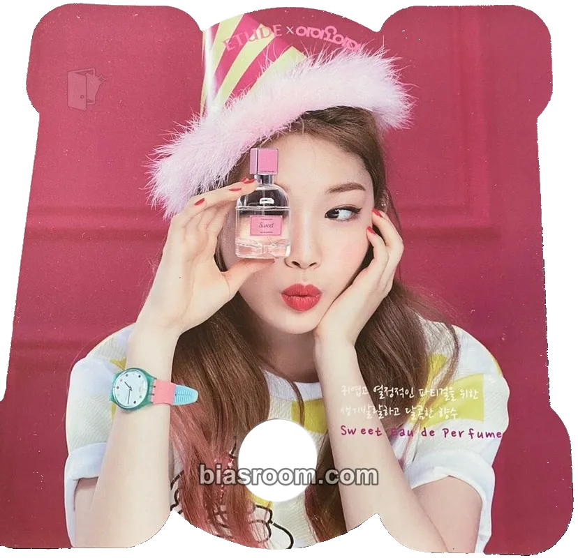 Chung Ha Etude House x I.O.I Photocard - I.O.I - photocard K-pop I.O.I