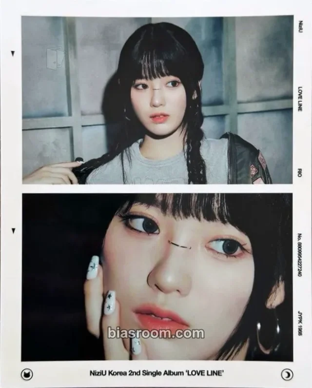 NiziU - Rio - LOVE LINE Album album inclusion 2 cut photo photobook version