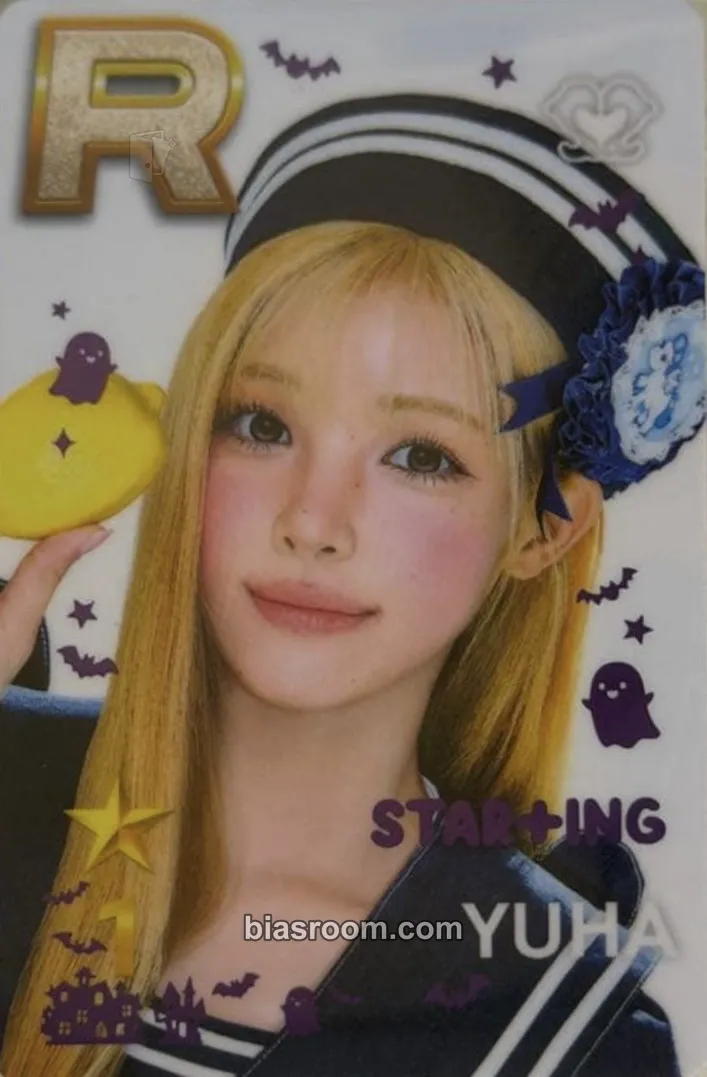 Yuha ICONIC HEART トレカ - Hearts2Hearts | Bias Room