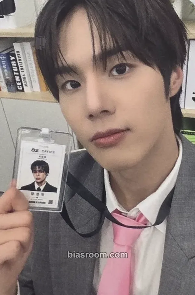 82Major - Seongbin - 82 Office: Vacation Fan Concert Event entrance/attendance benefit