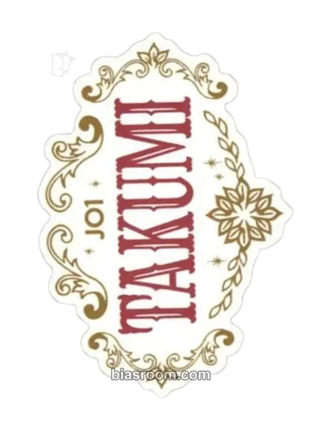 JO1 - Takumi Kawanishi - LAPOSTA 2025 Event sticker item set