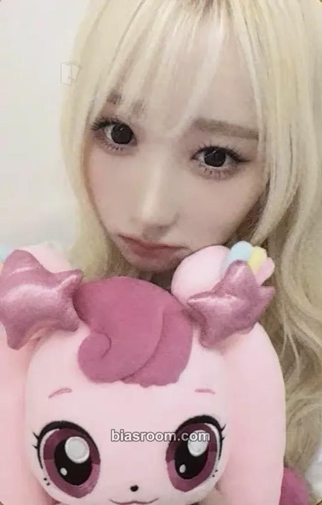 SAY MY NAME - Mei - &our vibe Album starriver round 6 video call/fancall