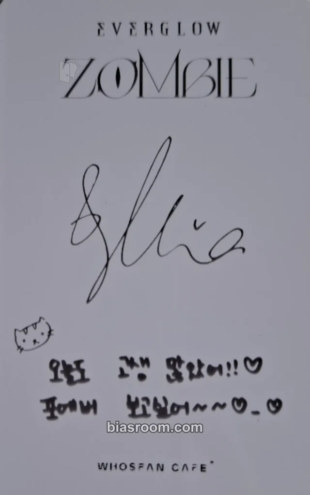 EVERGLOW - Mia - ZOMBIE Album cafe event message card whosfan printed signature