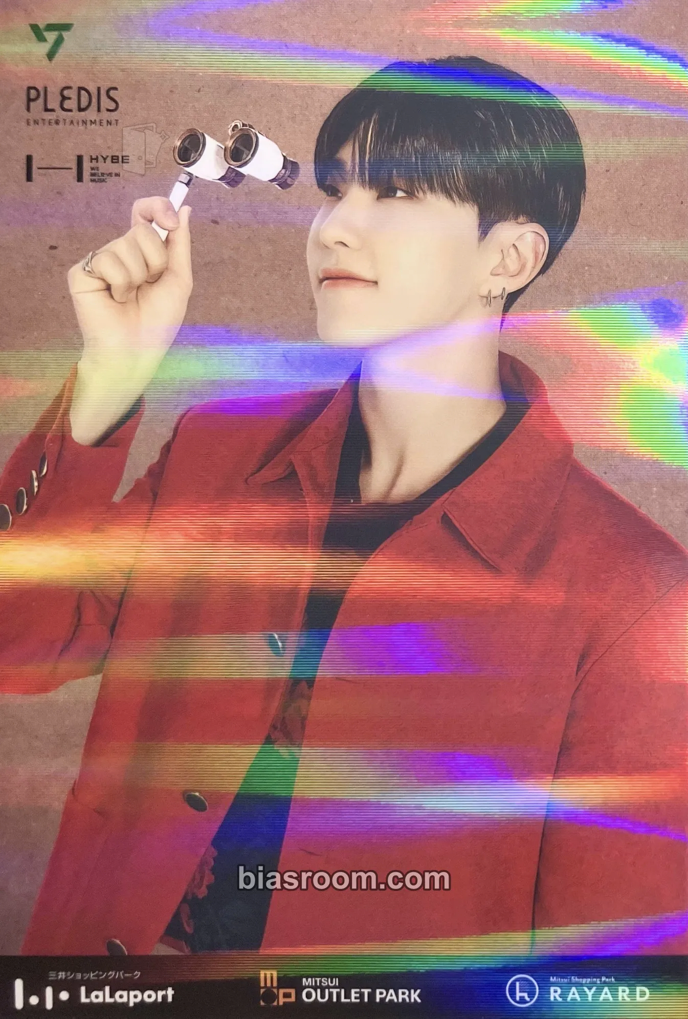 Woozi [FOLLOW] TOUR トレカ - SEVENTEEN | Bias Room
