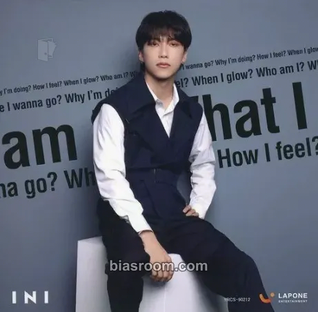 Rihito I (Special Edition) Photocard - INI - INI K-pop photocard