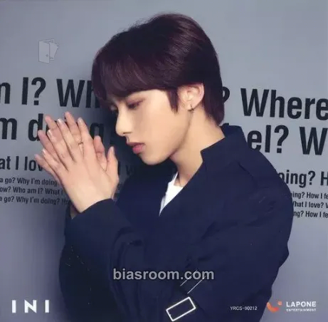 Takumi I (Special Edition) Photocard - INI - INI K-pop photocard