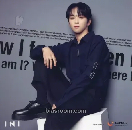 Takeru I (Special Edition) Photocard - INI - INI K-pop photocard
