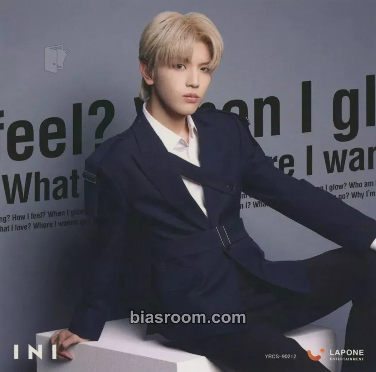 Hiromu I (Special Edition) Photocard - INI - INI K-pop photocard