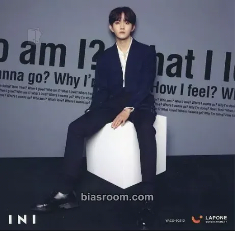 Shogo I (Special Edition) Photocard - INI - INI K-pop photocard