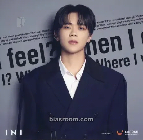 Kyosuke I (Special Edition) Photocard - INI - INI K-pop photocard