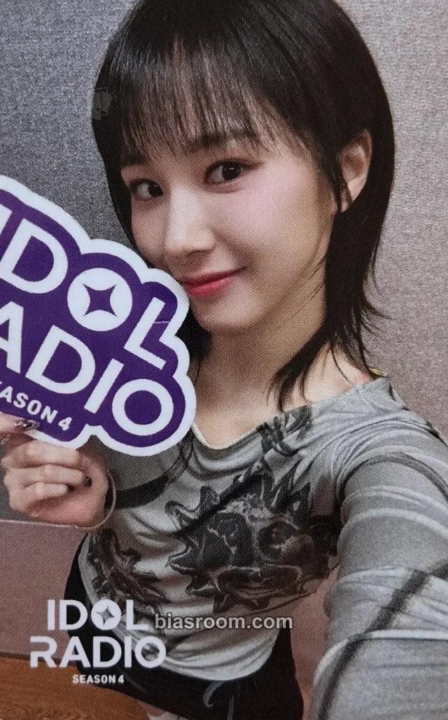 EVERGLOW - Mia - ZOMBIE Album idol radio