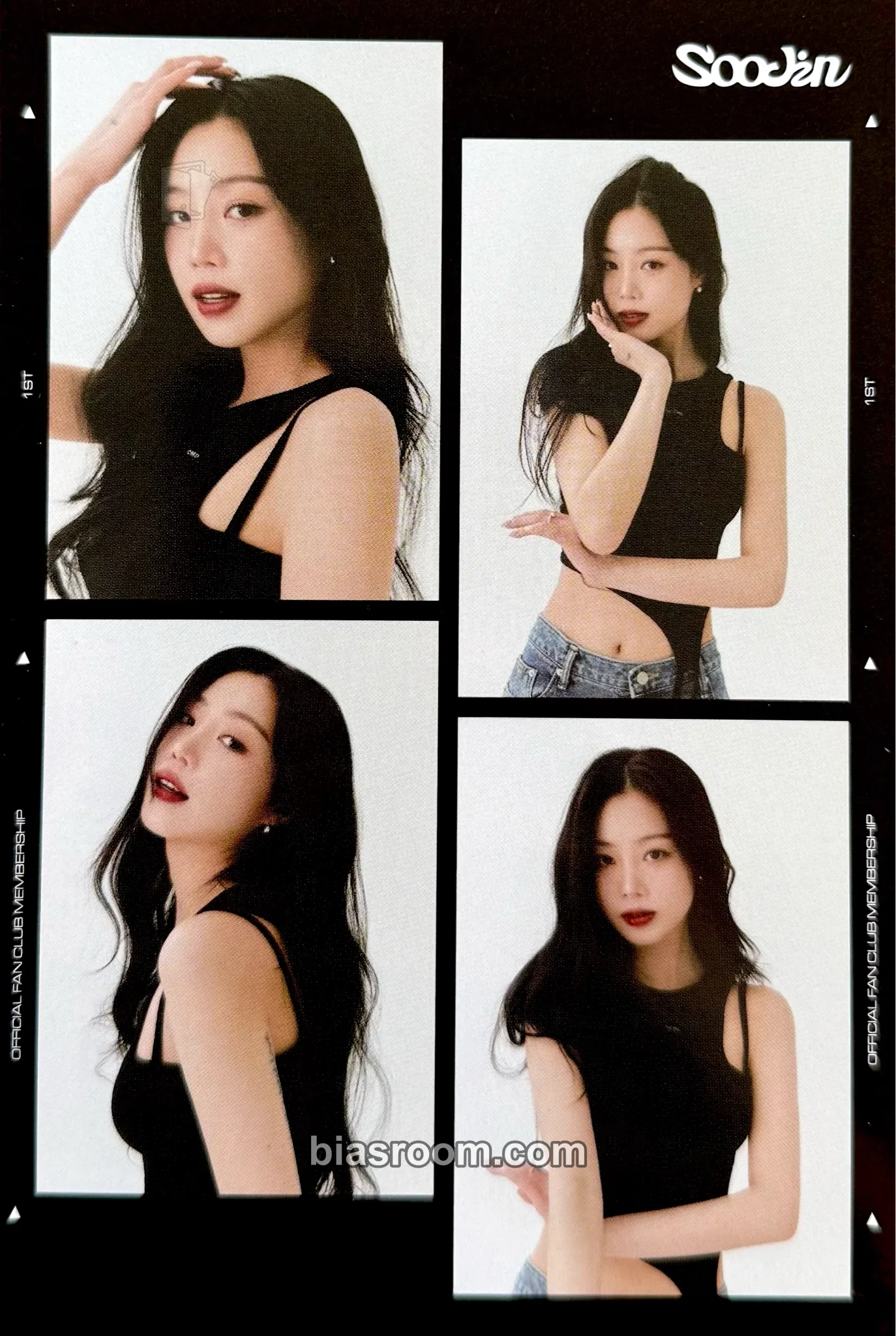 Soojin 1st Seotang Membership Kit Photocard - Soojin K-pop photocard