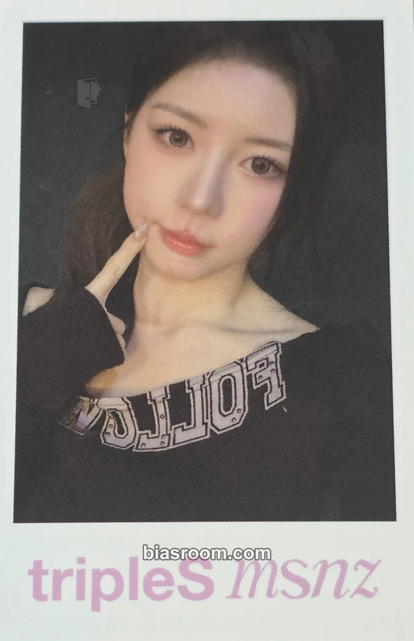 Hyerin Photocards (tripleS) | Bias Room