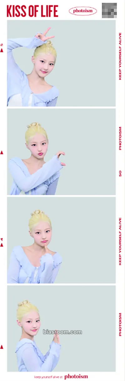 Haneul KISS OF LIFE Photocard - KISS OF LIFE K-pop photocard