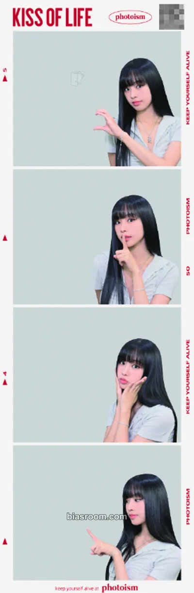 Natty KISS OF LIFE Photocard - KISS OF LIFE K-pop photocard