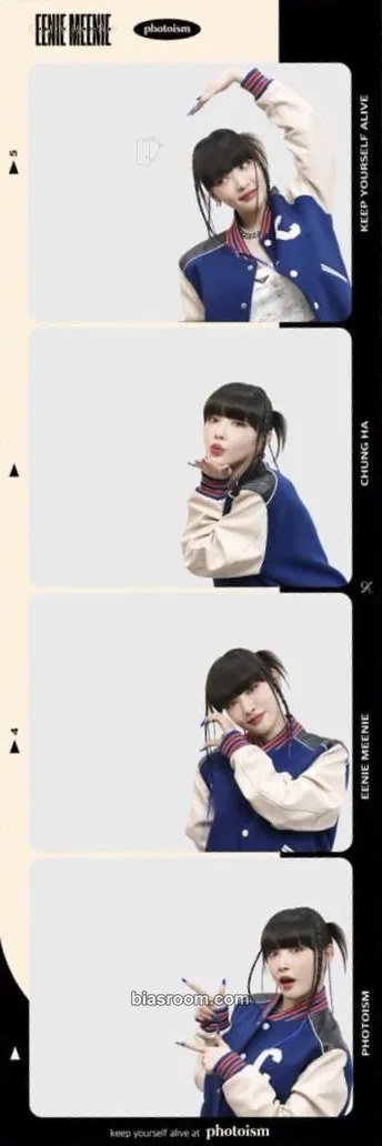 Chung Ha EENIE MEENIE Photocard - Chung Ha K-pop photocard