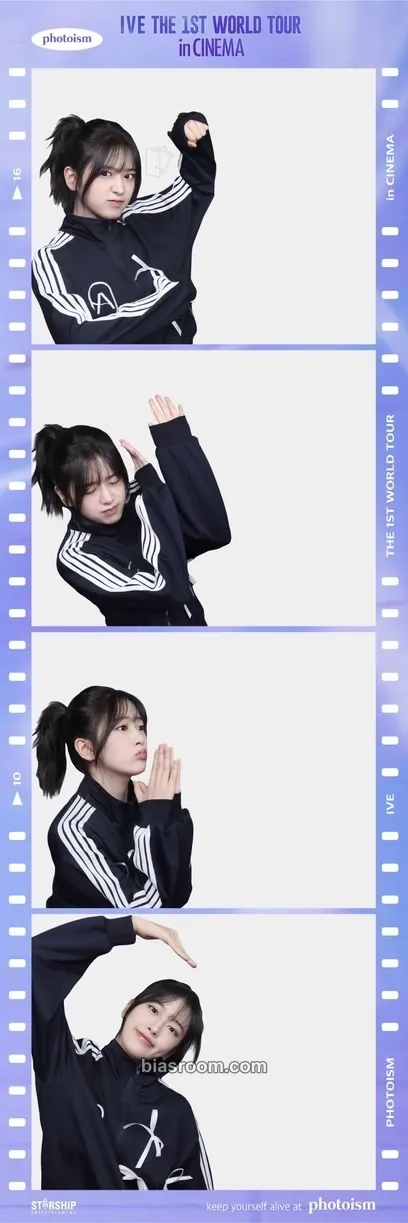 Yujin IVE The 1st World Tour in Cinema : Show What I Have Photocard - IVE - IVE K-pop photocard